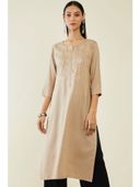 Beige color option, Sold out