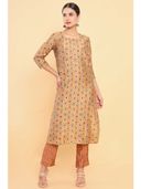 Mustard color option, Sold out