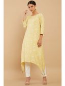 Yellow color option, Currently selected