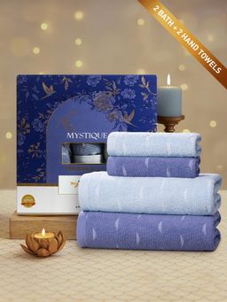 MYTRIDENT - Mystique Fragrance Towels - Blue (Pack of 4)