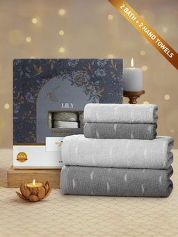 MYTRIDENT - Mystique Fragrance Towels - Grey (Pack of 4)