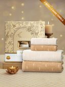 Beige color option