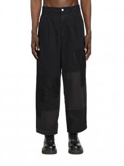 COMME des GARCONS - Black Relaxed Trouser (L)