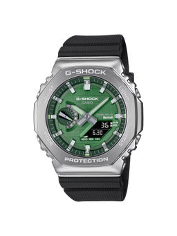 Casio - Men G-Shock Green Dial Analog & Digital Watch - GBM-2100A-1A3DR (M)