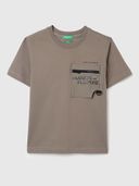 Brown color option, Currently selected