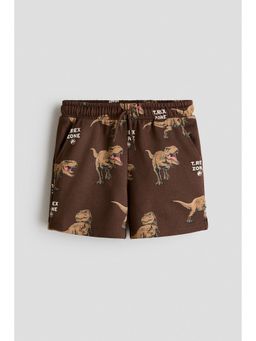 H&M - Boys Brown Motif-Detail Sweatshorts