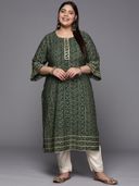 Green color option, Sold out