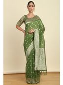 Green color option, Sold out