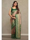 Green color option, Sold out