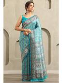 Blue color option, Sold out, Currently selected