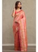 Peach color option, Sold out