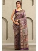 Brown color option, Sold out