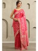 Pink color option