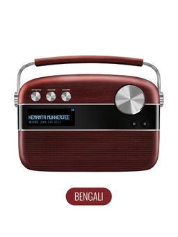 Saregama - Carvaan Bengali - Music Player with 5000 Preloaded Songs, Bluetooth/FM/AUX(Cherrywood Red)