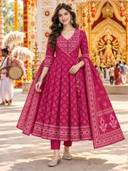 Pink color option, Sold out