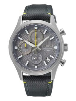 SEIKO - SSB423P1 Collection Analog Watch - for Men (Medium)