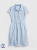 Blue color option, Sold out