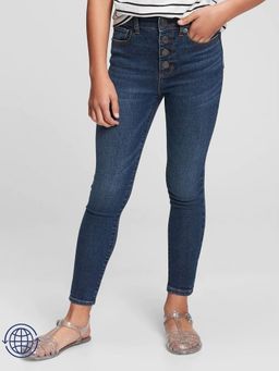 GAP - Girls Blue Jeans