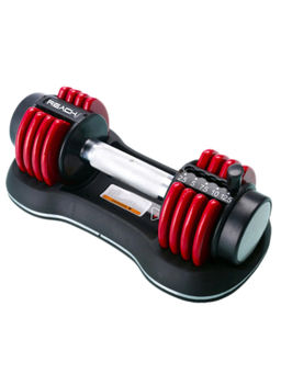 Reach - Carbon Adjustable Dumbbells with Pin Lock Technology Space Saver (Red)