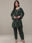 Green color option, Sold out