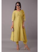 Mustard color option, Sold out