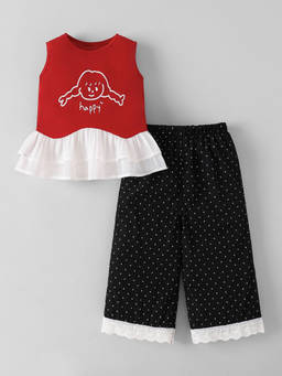 Hopscotch - Ruffled Blouse And Pant