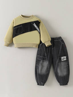 Hopscotch - Cut And Sew Denim Jeans Set