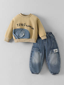 Hopscotch - Typography Denim Jeans Set