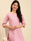 Pink color option, Sold out