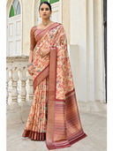 Beige color option, Sold out