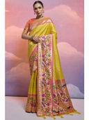 Yellow color option, Sold out, Currently selected