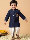 Navy Blue color option