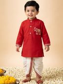 Red color option, Sold out