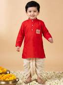 Red color option, Currently selected