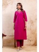 Burgundy color option, Sold out