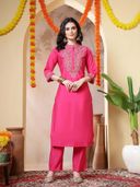 Pink color option