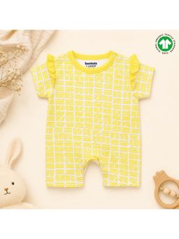 Bontots - Organic Cotton Sunshine Bliss Soft & Rash-Free Baby Romper