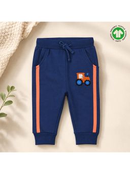Bontots - Organic Cotton Tractor Racer Soft & Stretchy Jogger Pants