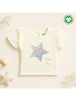Bontots - Organic Cotton Happy Days Soft & Rash-Free Baby T-Shirt