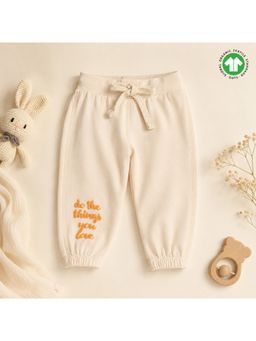 Bontots - Organic Cotton Love What You Do Soft & Stretchy Baby Joggers