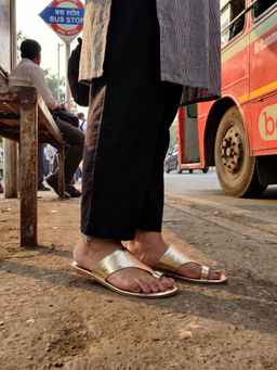 SKO - Amalfi Gold Textured Flats