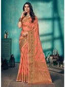 Peach color option, Sold out