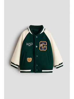 H&M - Kids Green Baseball Jacket