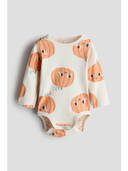 Beige color option, Currently selected