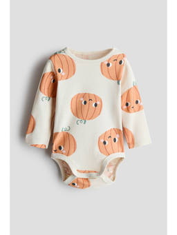 H&M - Girls Beige Printed Cotton Bodysuit