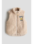 Beige color option, Sold out, Currently selected