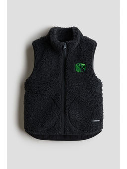 H&M - Boys Grey Motif-Detail Teddy Gilet