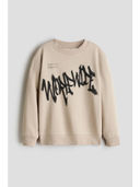 Beige color option