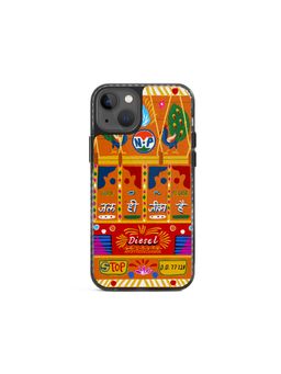 DailyObjects - Jal Jeevan Truckback Stride 2.0 Case Cover For iPhone 13 - 6.1 inch