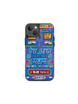 DailyObjects - Mahaan Bharat Truchback Stride 2.0 Case Cover For iPhone 13 - 6.1 inch